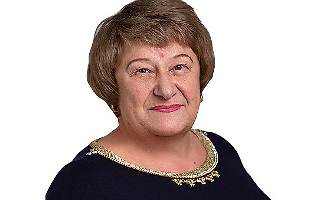 Коткина Тамара Геннадьевна