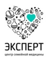 Центр семейной медицины Эксперт